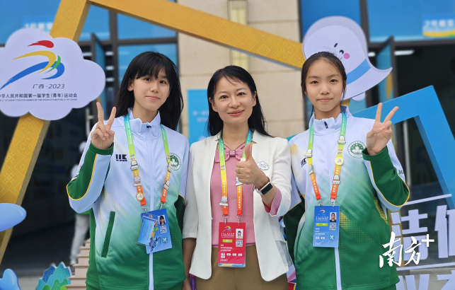 http://https://tyj.gd.gov.cn/tyxw_zyxw/content/7.png