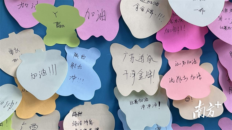 http://https://tyj.gd.gov.cn/tyxw_zyxw/content/5.png