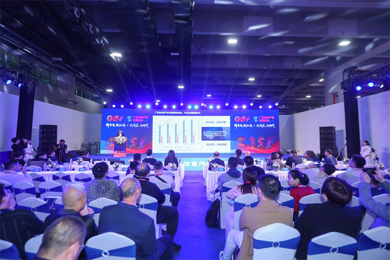 http://https://tyj.gd.gov.cn/tyxw_zyxw/content/2.jpg
