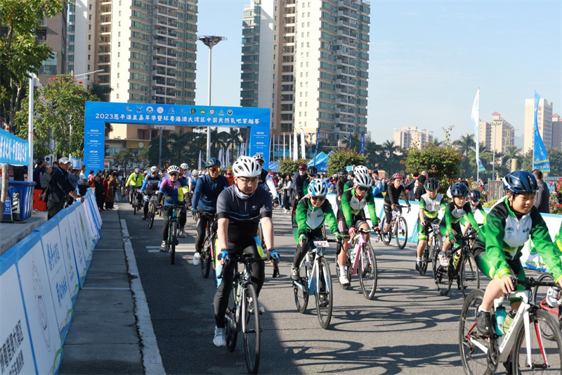 http://https://tyj.gd.gov.cn/tyxw_zyxw/content/图片5.png
