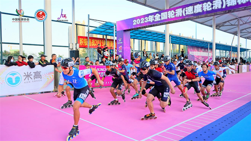 http://https://tyj.gd.gov.cn/tyxw_zyxw/content/图片11.png