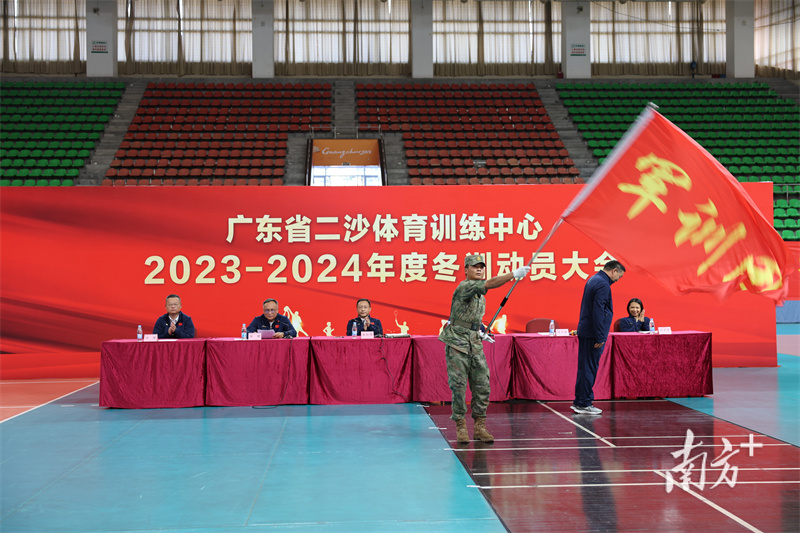 http://https://tyj.gd.gov.cn/tyxw_zyxw/content/1.jpg