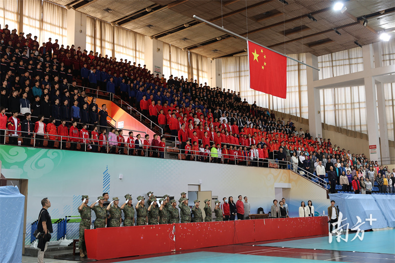 http://https://tyj.gd.gov.cn/tyxw_zyxw/content/2.jpg