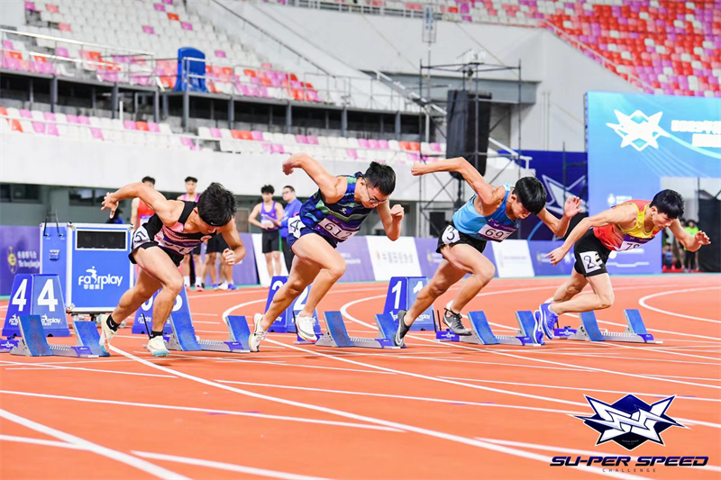 http://https://tyj.gd.gov.cn/tyxw_zyxw/content/图片4.png