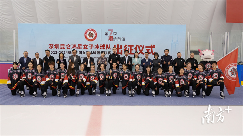 http://https://tyj.gd.gov.cn/tyxw_zyxw/content/2.jpg