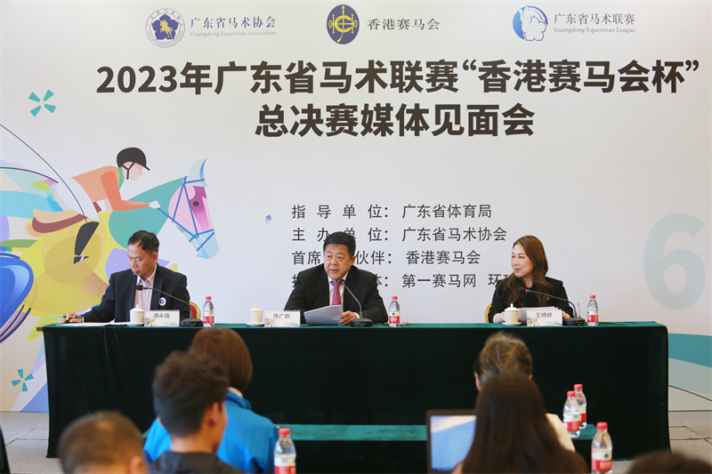 http://https://tyj.gd.gov.cn/tyxw_zyxw/content/1.jpg