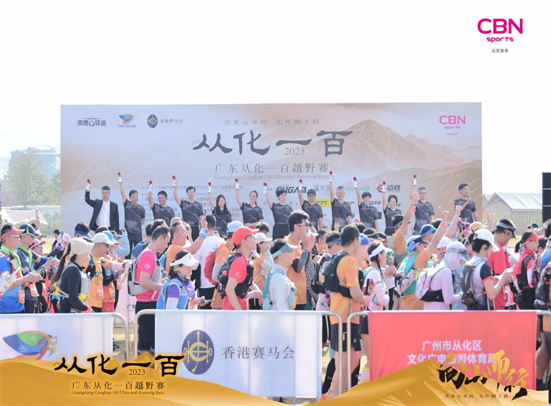 http://https://tyj.gd.gov.cn/tyxw_zyxw/content/图片1.png