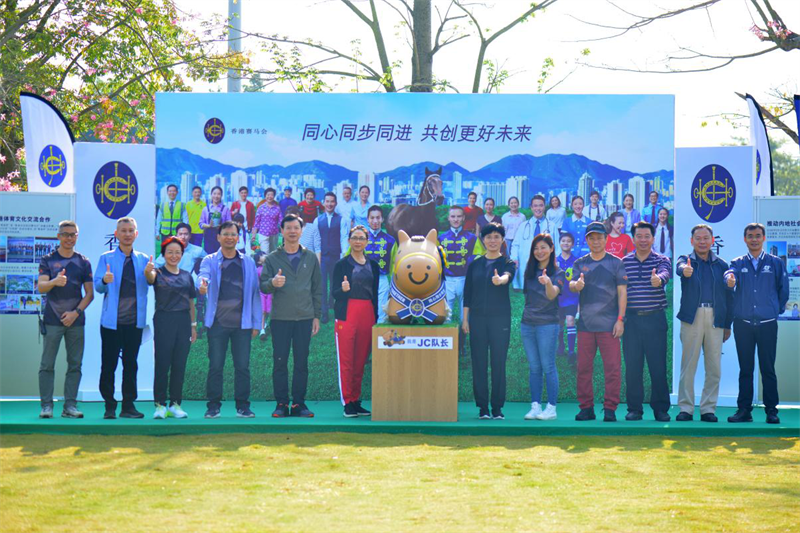 http://https://tyj.gd.gov.cn/tyxw_zyxw/content/图片9.png