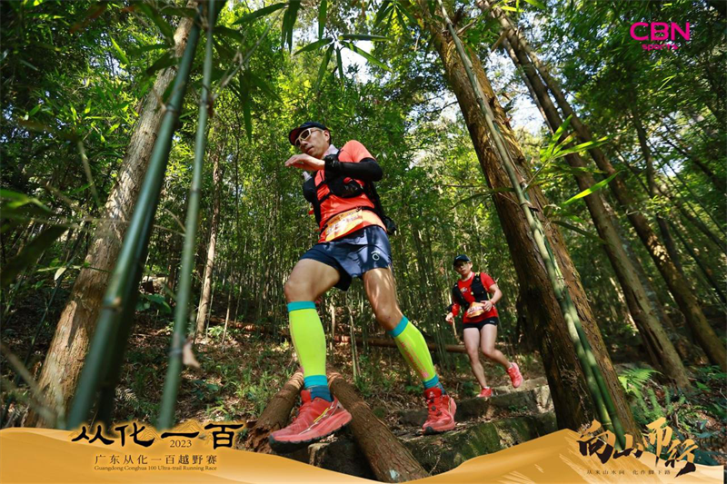 http://https://tyj.gd.gov.cn/tyxw_zyxw/content/图片4.png