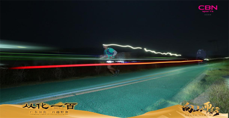 http://https://tyj.gd.gov.cn/tyxw_zyxw/content/图片6.png