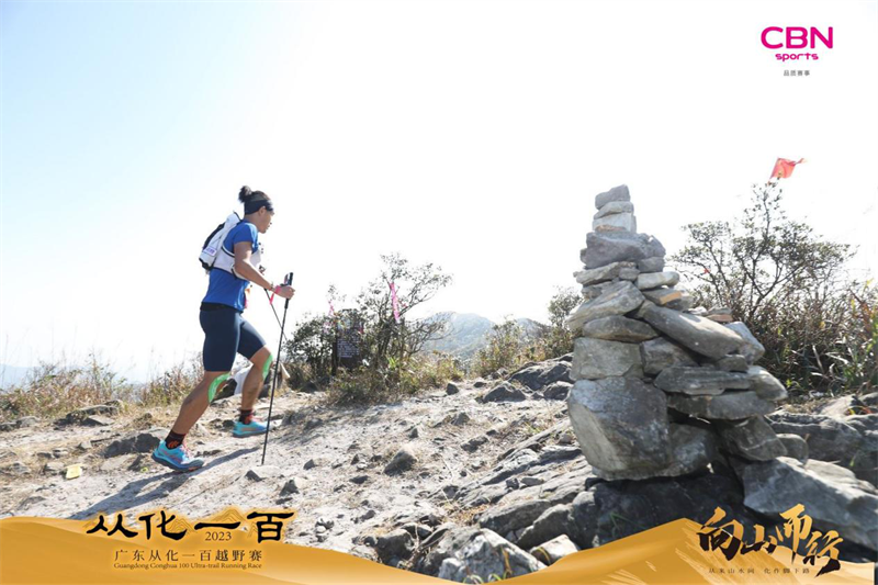http://https://tyj.gd.gov.cn/tyxw_zyxw/content/图片3.png