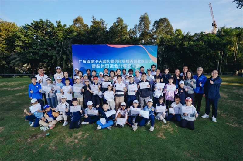 http://https://tyj.gd.gov.cn/tyxw_zyxw/content/mtxx01.png