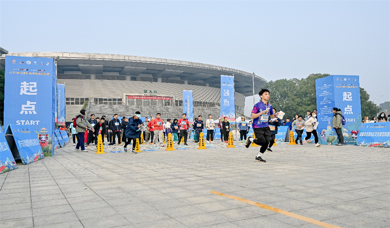 http://https://tyj.gd.gov.cn/tyxw_zyxw/content/图片3.png