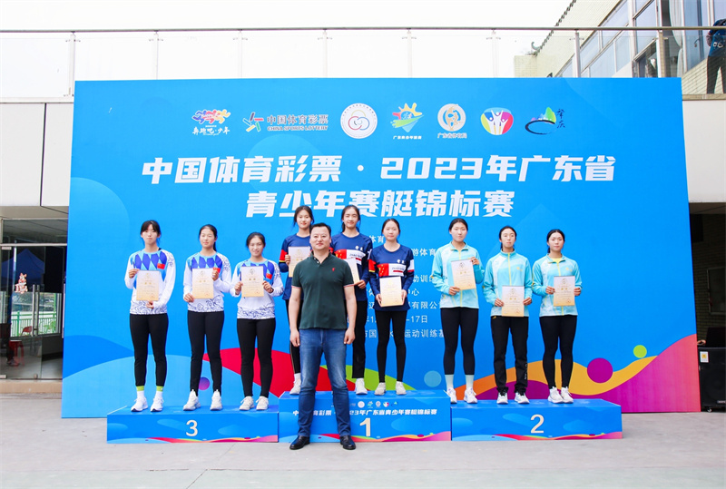 http://https://tyj.gd.gov.cn/tyxw_zyxw/content/IMG_5915-opq671193807.jpg