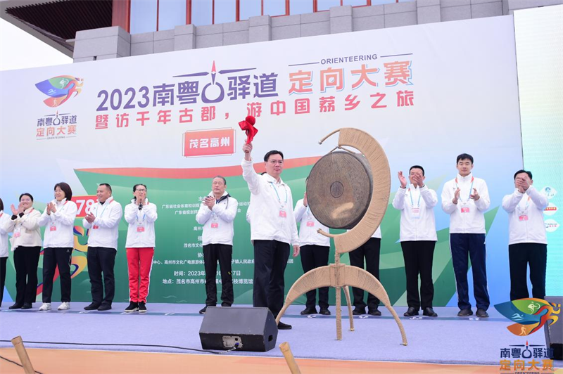 http://https://tyj.gd.gov.cn/tyxw_zyxw/content/图片2.png