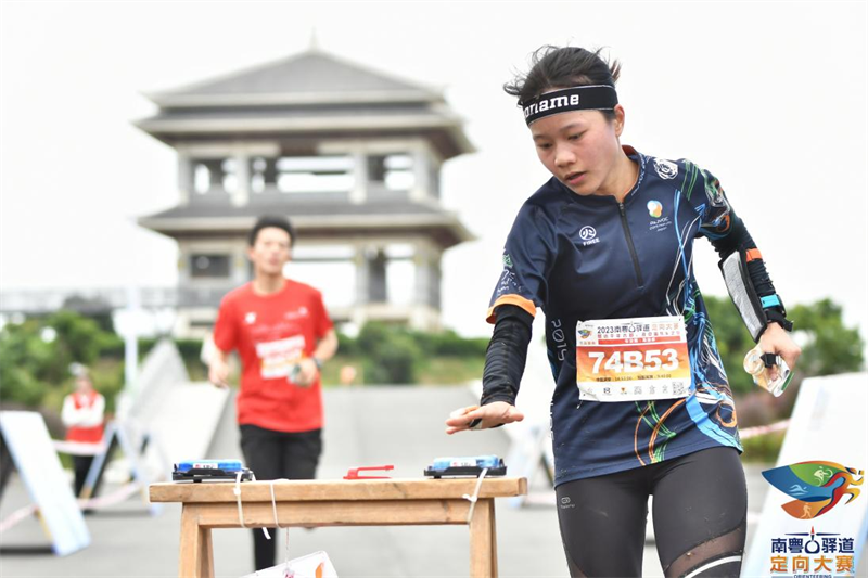 http://https://tyj.gd.gov.cn/tyxw_zyxw/content/图片4.png
