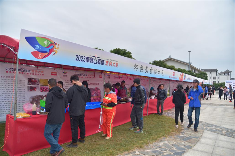 http://https://tyj.gd.gov.cn/tyxw_zyxw/content/图片5.png