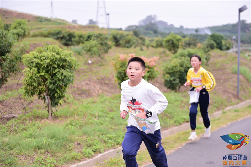 http://https://tyj.gd.gov.cn/tyxw_zyxw/content/图片3.png