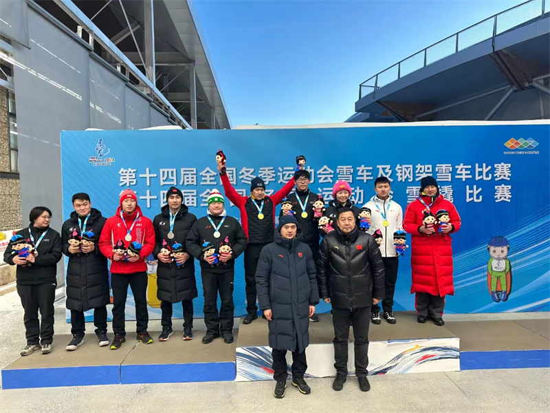 http://https://tyj.gd.gov.cn/tyxw_zyxw/content/图片3.png