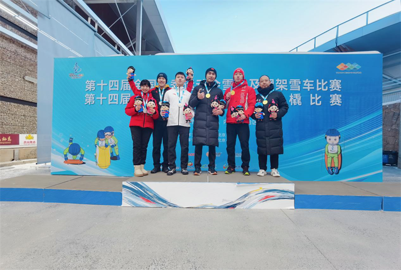 http://https://tyj.gd.gov.cn/tyxw_zyxw/content/图片2.png