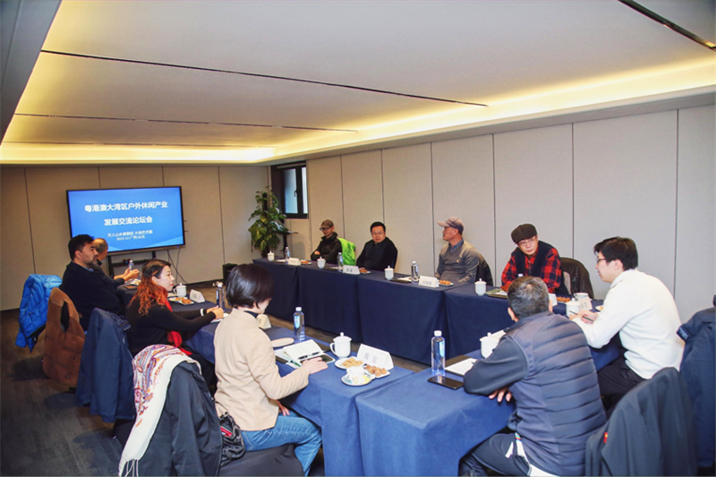 http://https://tyj.gd.gov.cn/tyxw_zyxw/content/图片8.png