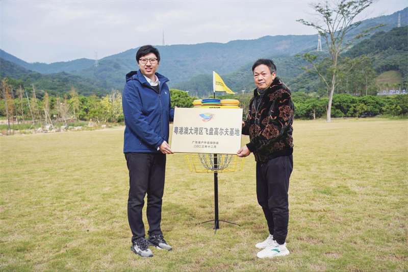 http://https://tyj.gd.gov.cn/tyxw_zyxw/content/图片5.png