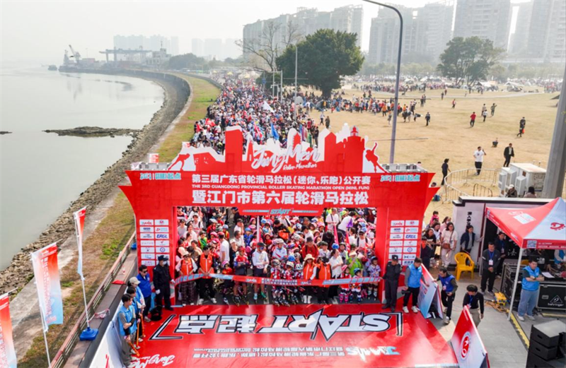 http://https://tyj.gd.gov.cn/tyxw_zyxw/content/图片1.png