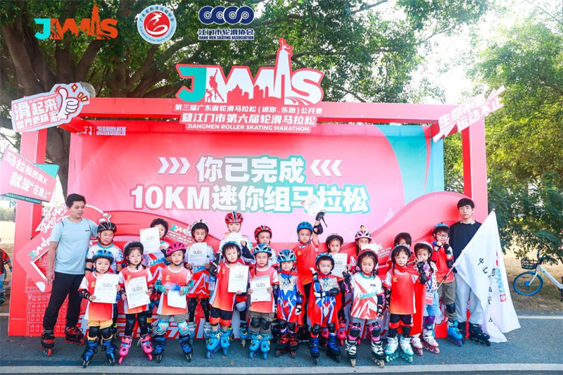 http://https://tyj.gd.gov.cn/tyxw_zyxw/content/图片10.png