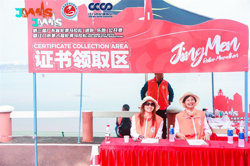 http://https://tyj.gd.gov.cn/tyxw_zyxw/content/图片8.png