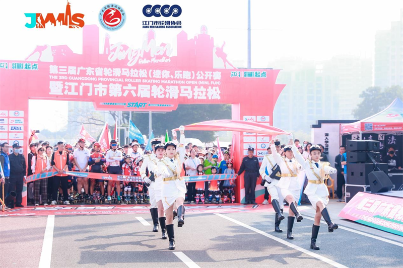 http://https://tyj.gd.gov.cn/tyxw_zyxw/content/图片4.png