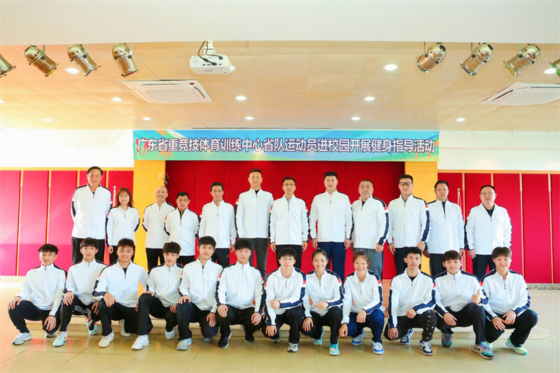 http://https://tyj.gd.gov.cn/tyxw_zyxw/content/图片1.png