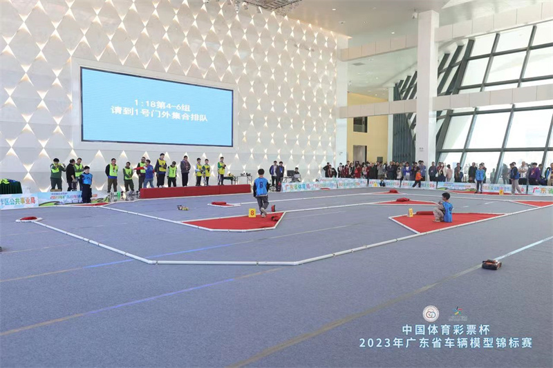 http://https://tyj.gd.gov.cn/tyxw_zyxw/content/微信图片_20240124164447.jpg