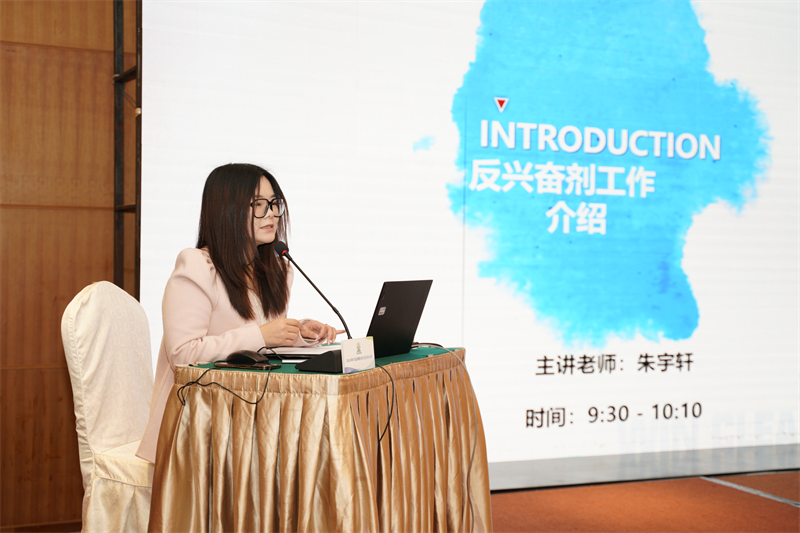 http://https://tyj.gd.gov.cn/tyxw_zyxw/content/图片3.png