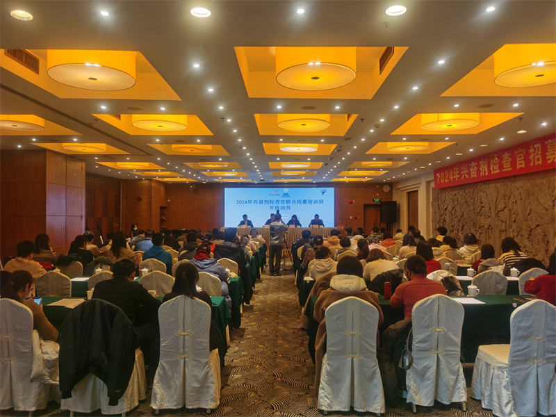 http://https://tyj.gd.gov.cn/tyxw_zyxw/content/图片1.png