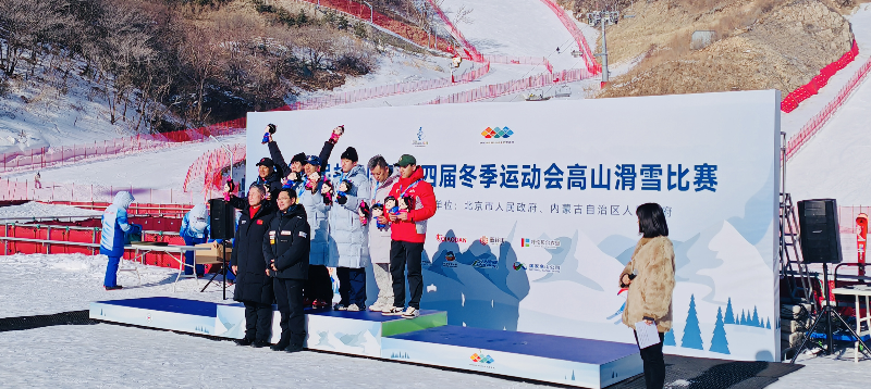 http://https://tyj.gd.gov.cn/tyxw_zyxw/content/图片2.png