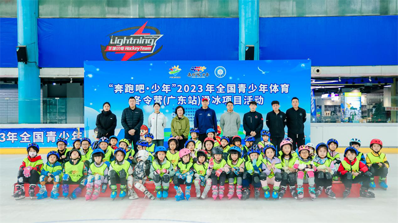 http://https://tyj.gd.gov.cn/tyxw_zyxw/content/图片1.png
