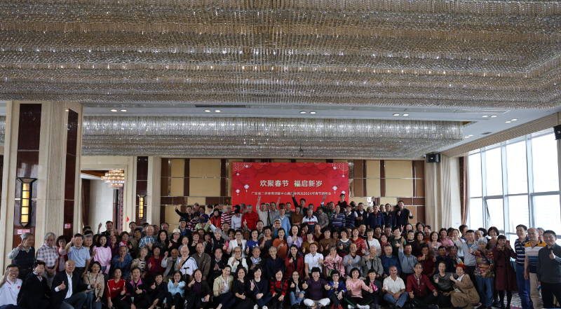 http://https://tyj.gd.gov.cn/tyxw_zyxw/content/图片1.png