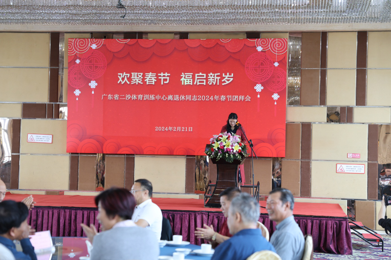 http://https://tyj.gd.gov.cn/tyxw_zyxw/content/图片2.png