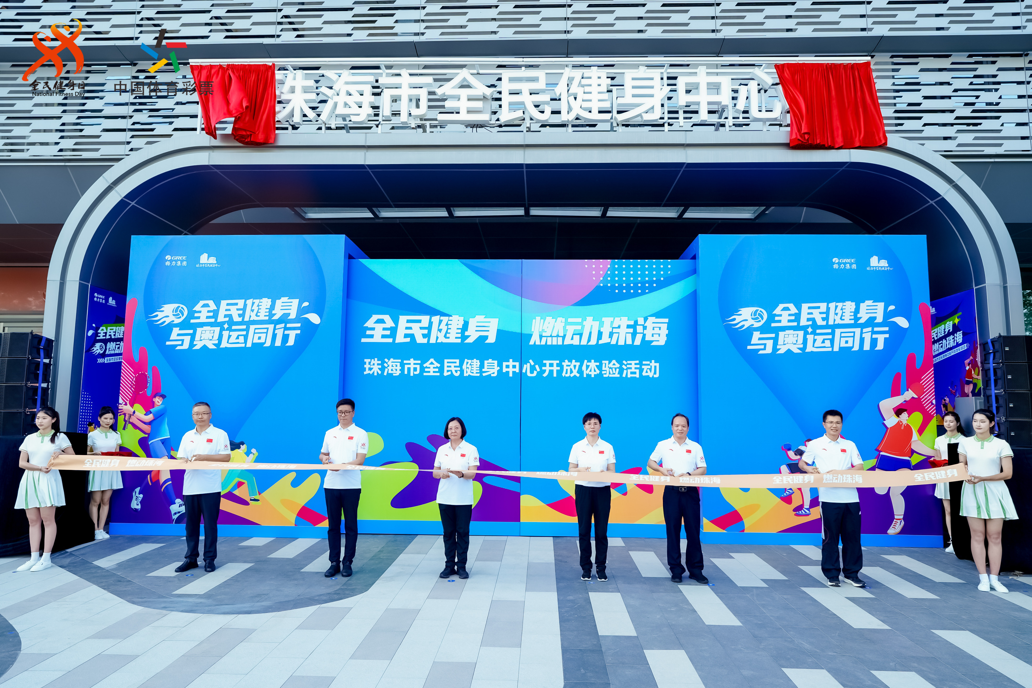 http://https://tyj.gd.gov.cn/qmjs_qmjs/content/AAA00298-opq3153123187.jpg