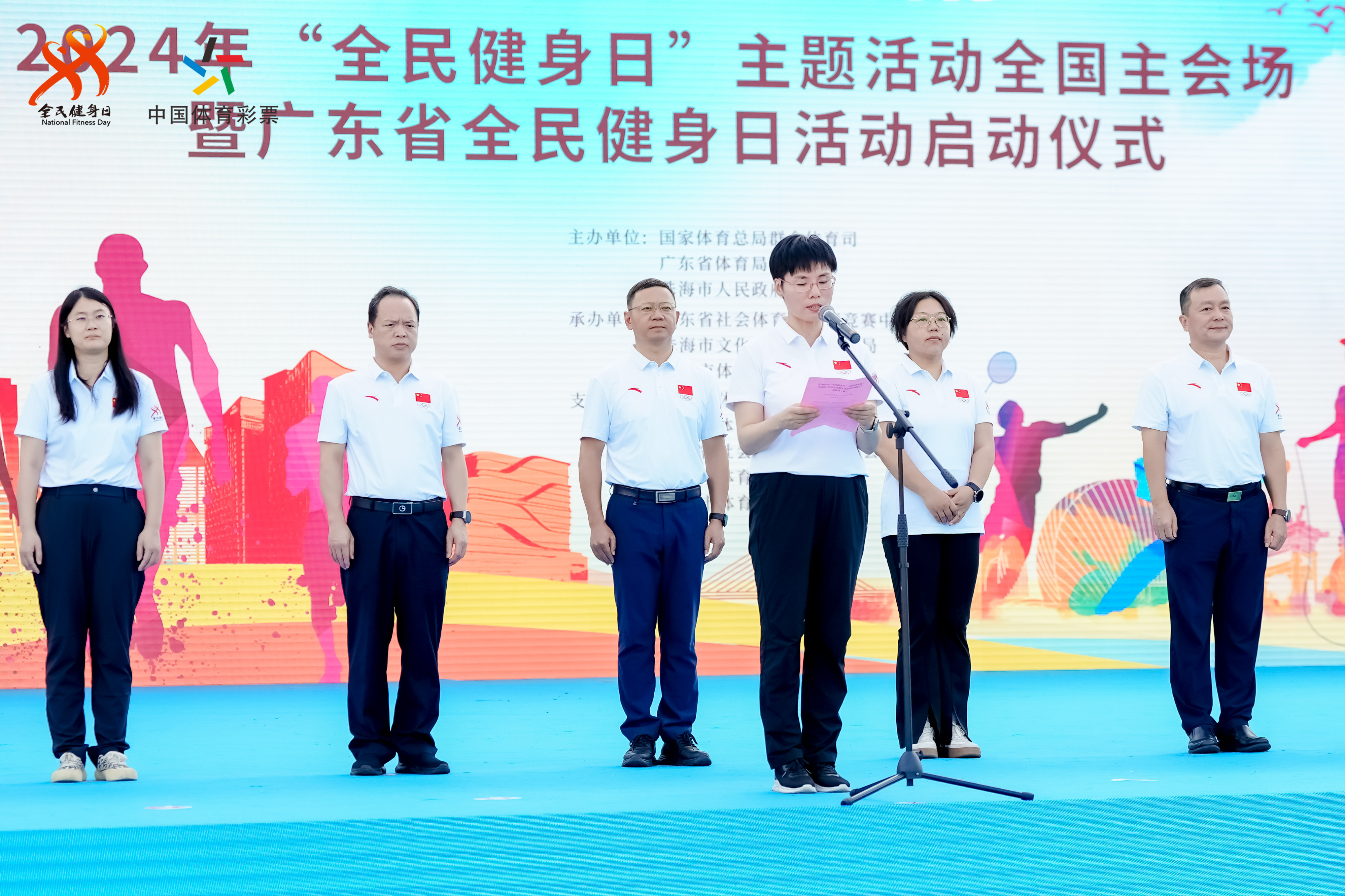 http://https://tyj.gd.gov.cn/qmjs_qmjs/content/AAA00143-opq3153108882.jpg