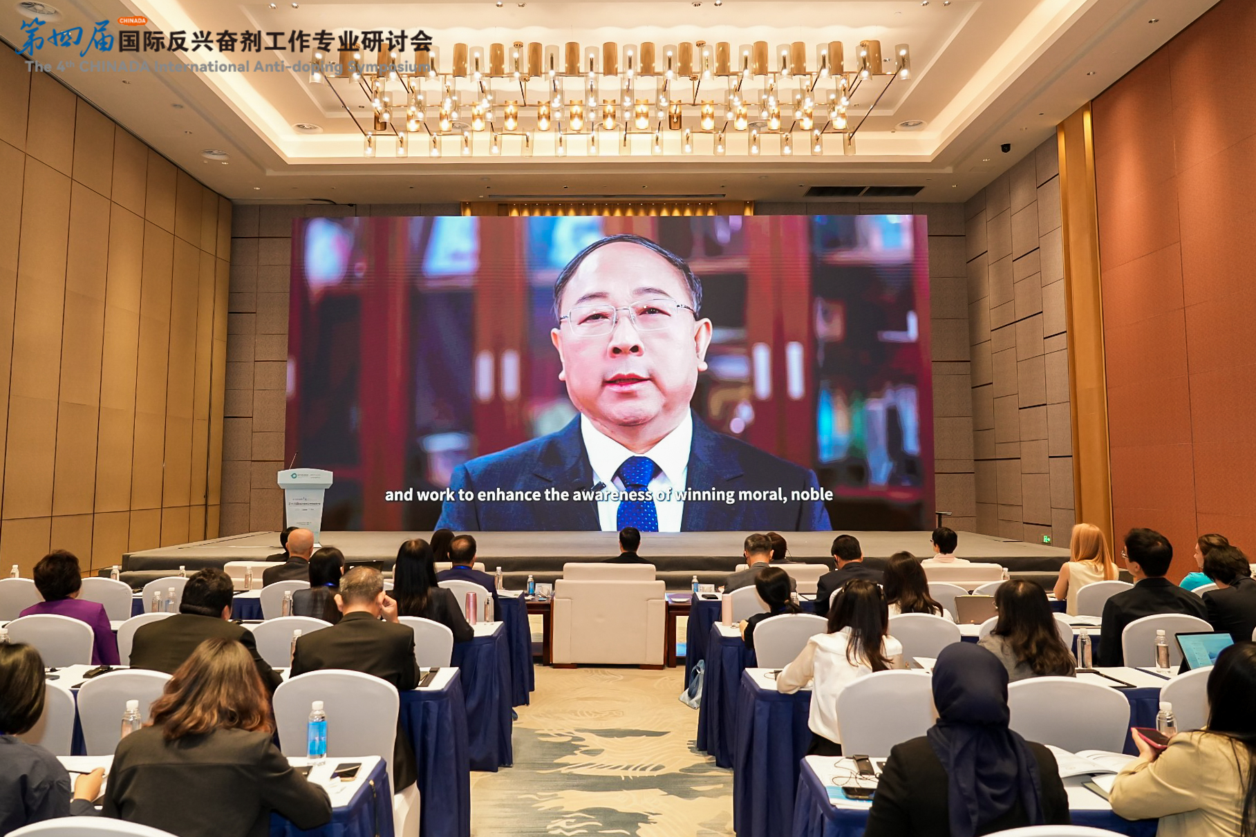 http://https://tyj.gd.gov.cn/tyxw_zyxw/content/2.jpg