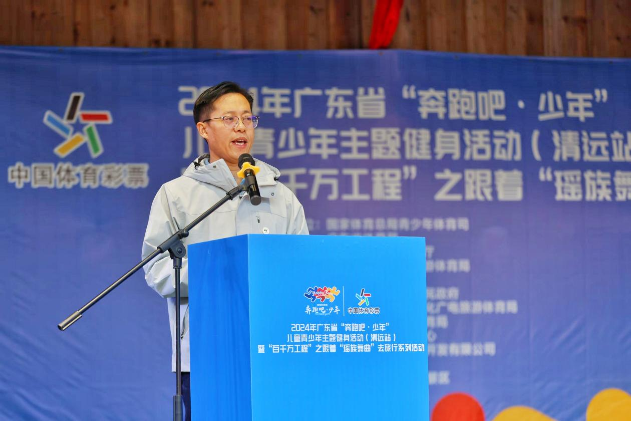 http://https://tyj.gd.gov.cn/tyxw_zyxw/content/图片2.png