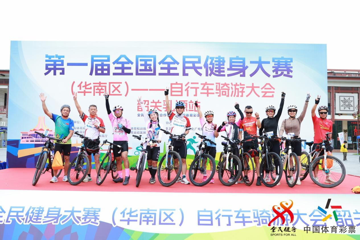 http://https://tyj.gd.gov.cn/qmjs_qmjs/content/全民健身15.png