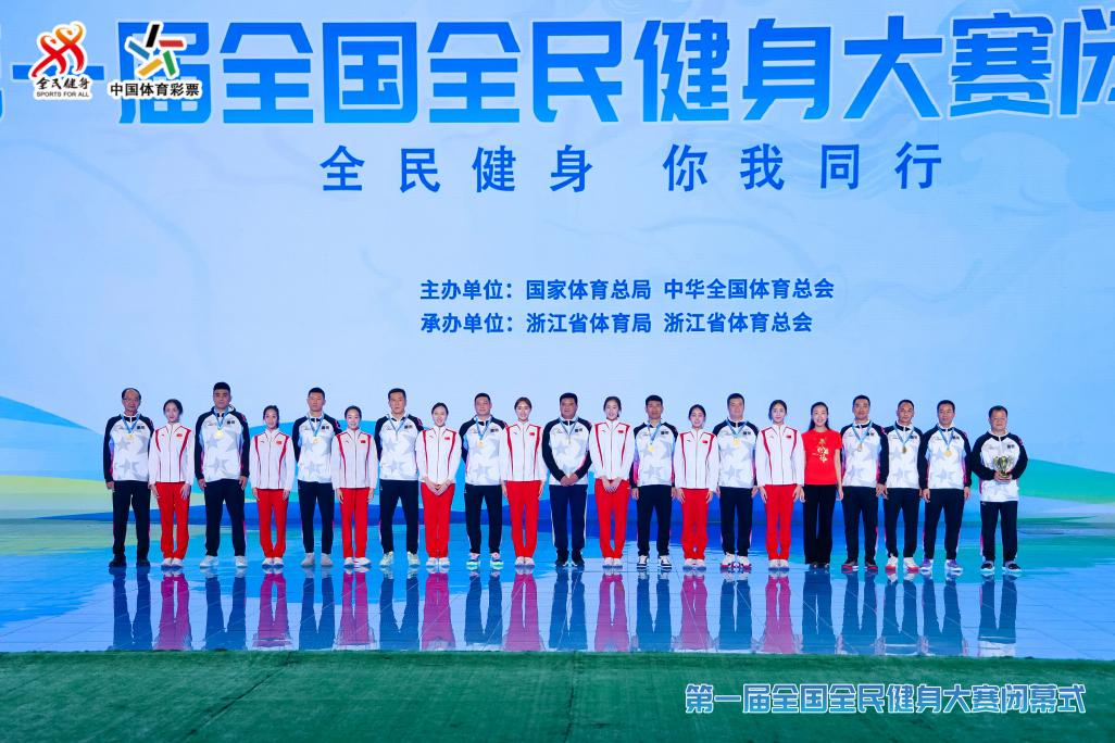 http://https://tyj.gd.gov.cn/qmjs_qmjs/content/全民健身4.png