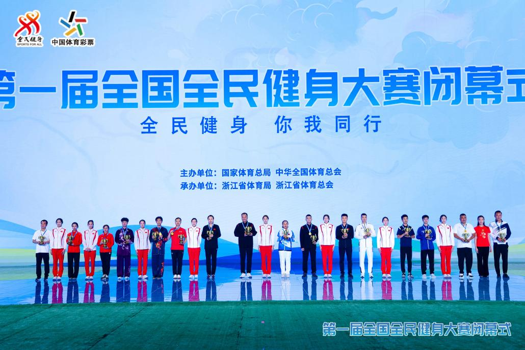 http://https://tyj.gd.gov.cn/qmjs_qmjs/content/全民健身5.png