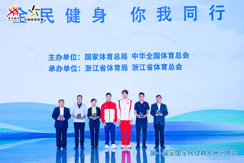 http://https://tyj.gd.gov.cn/qmjs_qmjs/content/全民健身3.png