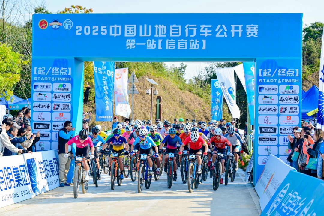 http://https://tyj.gd.gov.cn/tyxw_zyxw/content/图片2.png