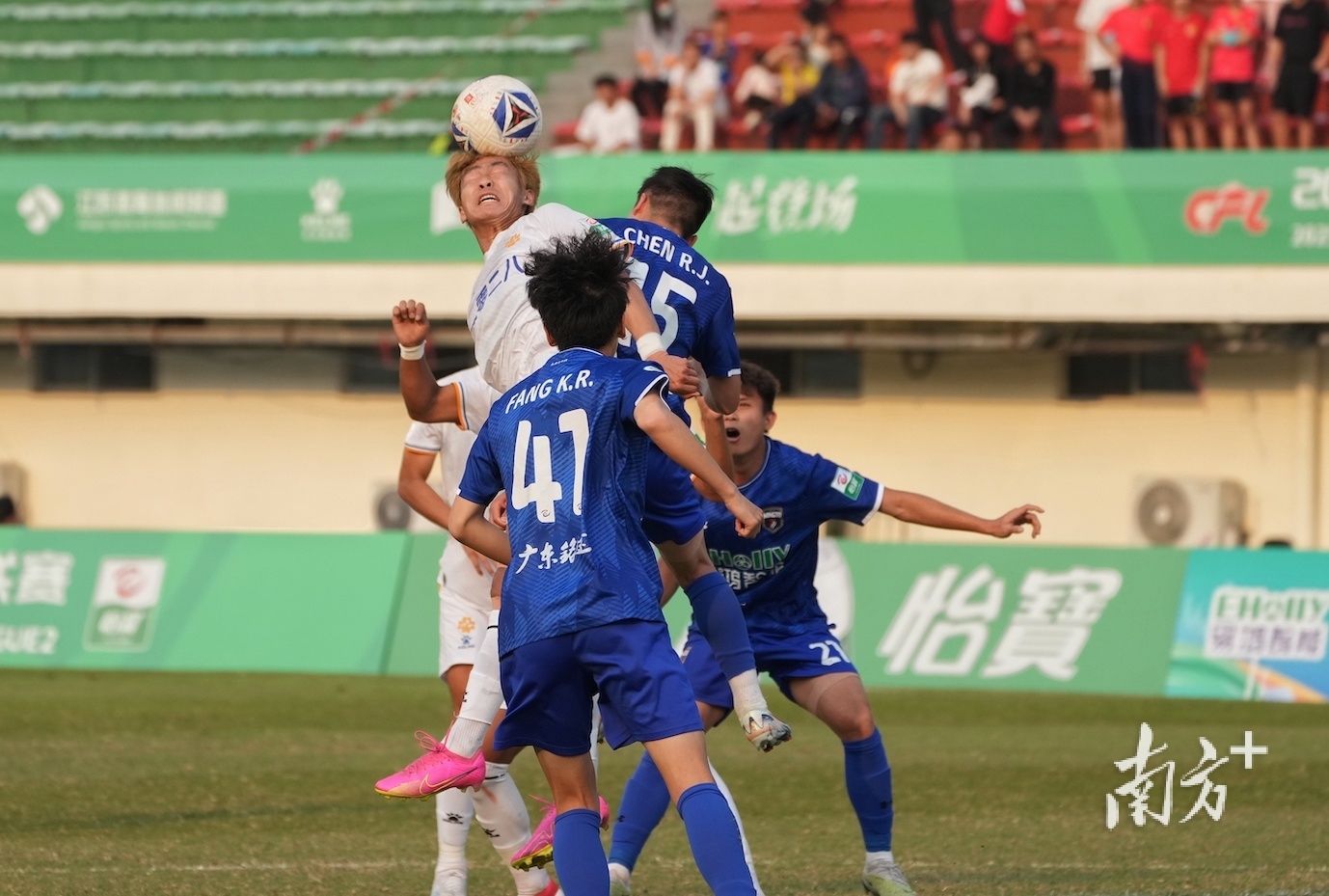http://https://tyj.gd.gov.cn/tyxw_zyxw/content/255e5ff031524b8f9bb58058bd73f1f5_batchwm.jpg