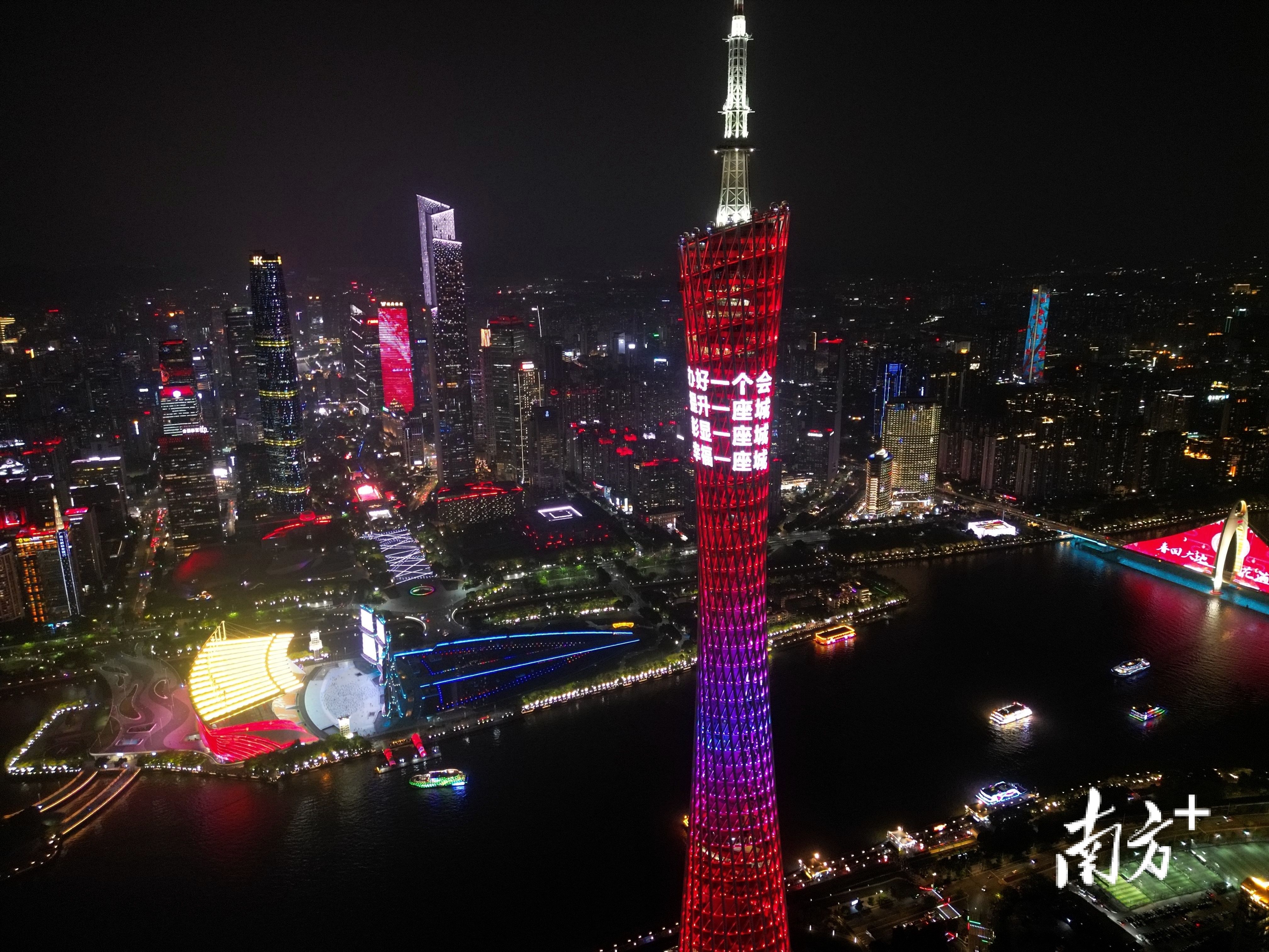http://https://tyj.gd.gov.cn/tyxw_zyxw/content/49e3d4c9-6bac-4140-b4d5-2109fd5e6c3b.jpg