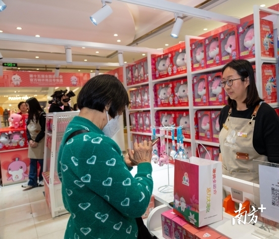 http://https://tyj.gd.gov.cn/tyxw_zyxw/content/e8a239f719df4526b1679dbd7bf15408_watermark_cut_watermark.jpg